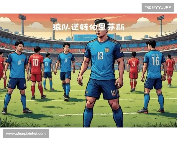 2025.4.14伯恩茅斯 vs 富勒姆:谁能在英超激战中笑到最后? 2025.4.14伯恩茅斯 vs 富勒姆:谁能在英超激战中笑到最后?