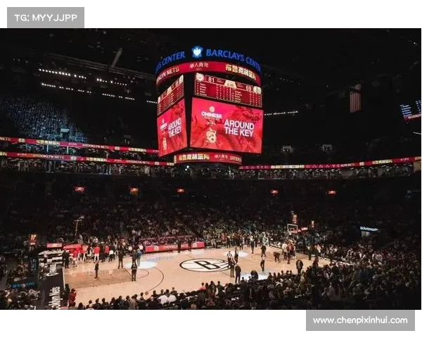 NBA布鲁克林篮网队举行兔年中国春节赛 NBA布鲁克林篮网队举行兔年中国春节赛