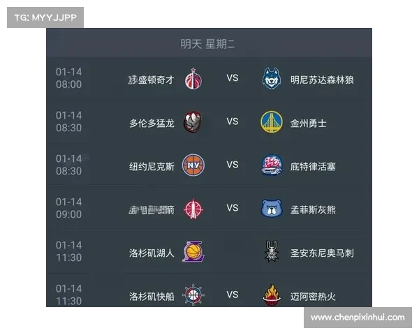 中央台3月5日白天精彩体育赛事预告 CCTV5 CCTV5+ 附NBA今日焦点战 中央台3月5日白天精彩体育赛事预告 CCTV5 CCTV5+ 附NBA今日焦点战