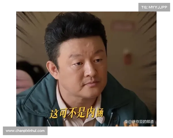 《浴血荣光》央视首播好评如潮,连追2集后,我想说:此剧要爆 《浴血荣光》央视首播好评如潮,连追2集后,我想说:此剧要爆